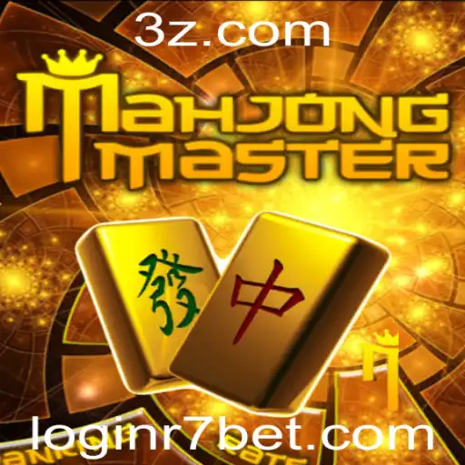 Explorando o Fascinante Mundo de MahJongMaster e a Palavra-Chave r7bet